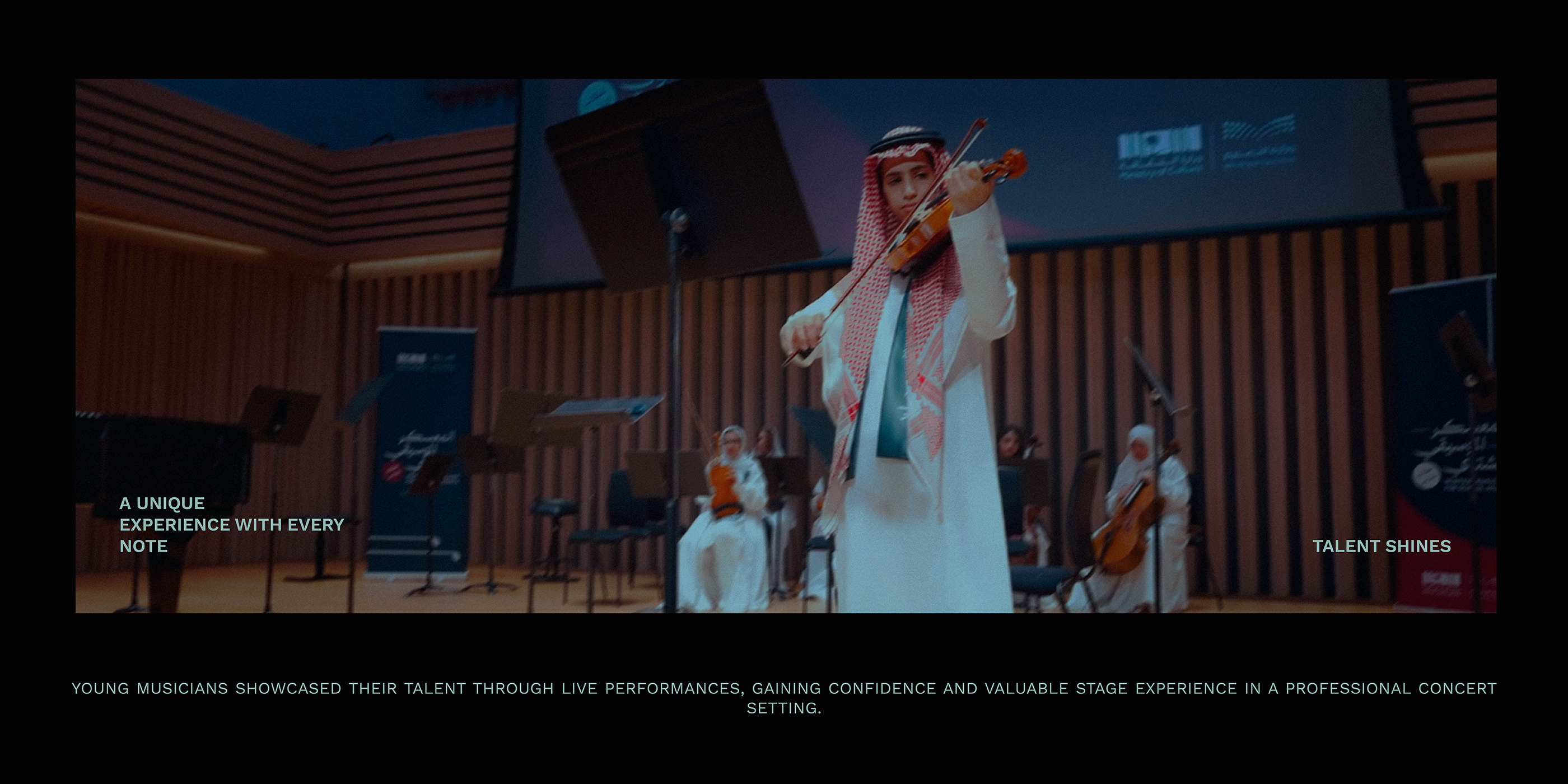 Winter Music Camp for School Students – المعسكر الموسيقي الشتوي