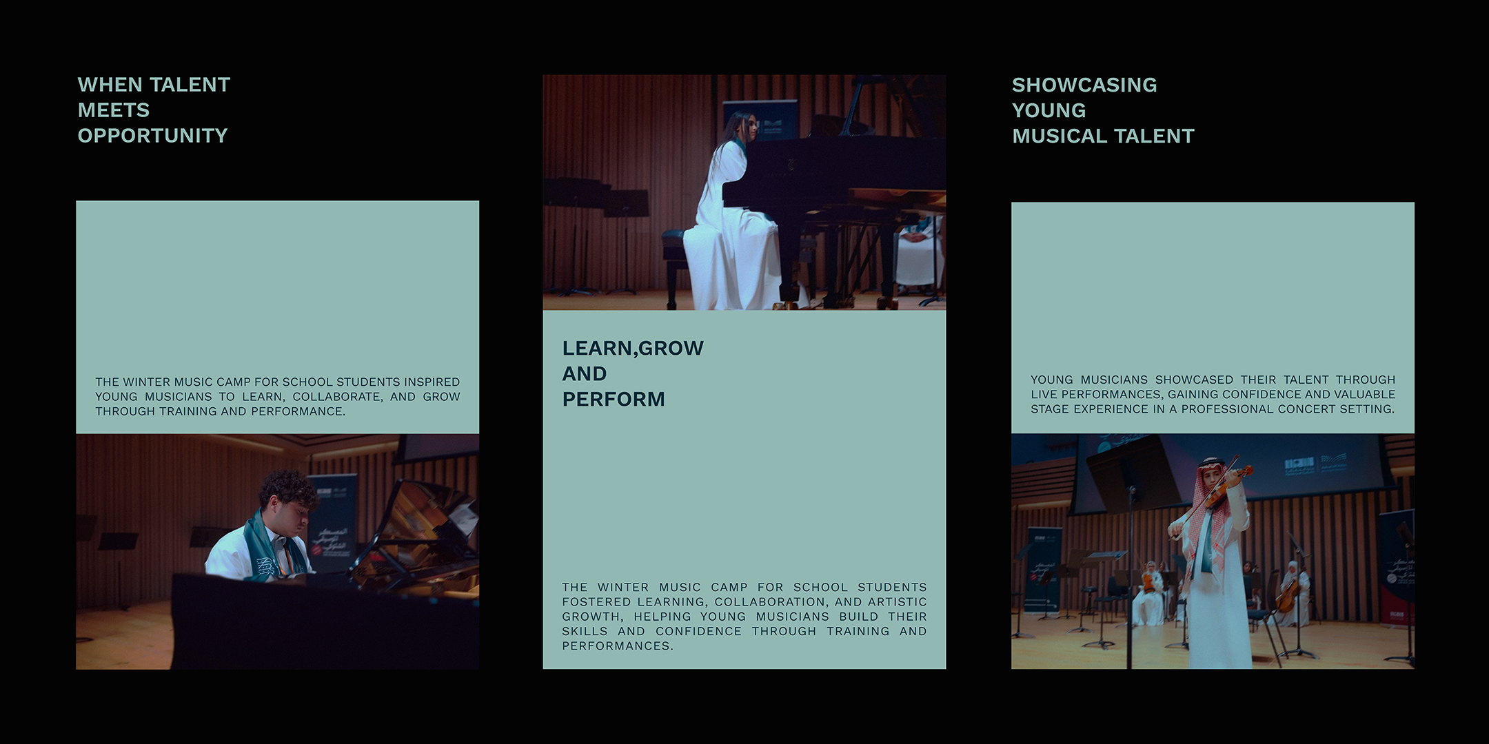 Winter Music Camp for School Students – المعسكر الموسيقي الشتوي