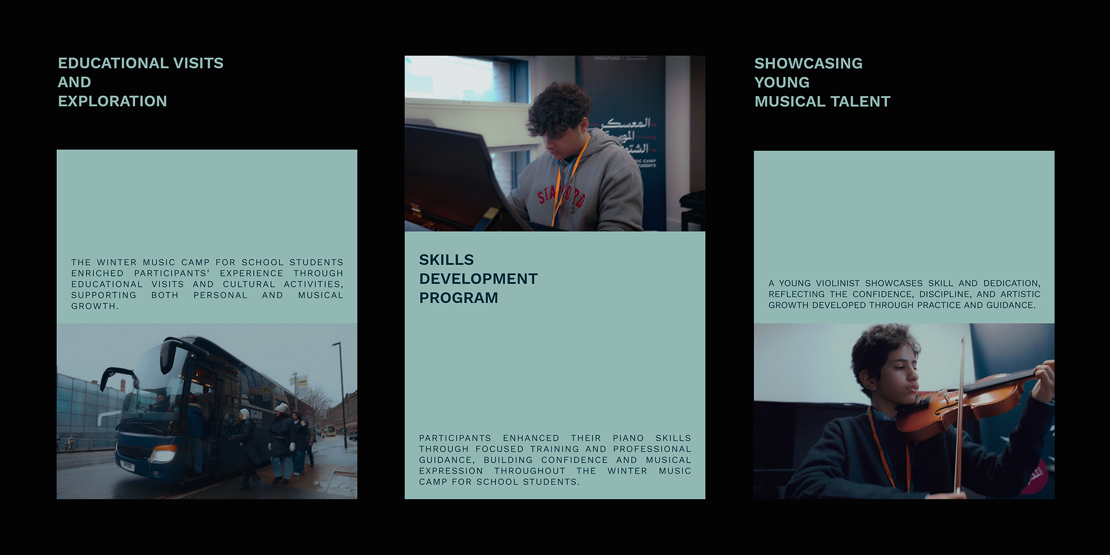 Winter Music Camp for School Students – المعسكر الموسيقي الشتوي